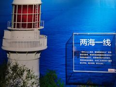 -大连市规划展示中心