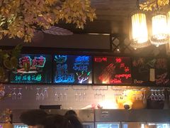 -冰城小镇音乐串吧·聚会餐厅(百子湾店)