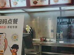 -真功夫(大德路店)