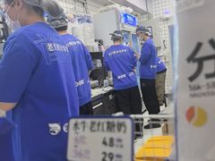 -煲珠公·老红糖珍珠奶茶(长宁龙之梦店)