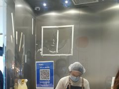 -泽田本家·铜锣烧(环贸店)