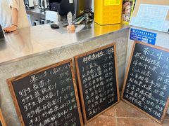 -無用生活空间(北京店)