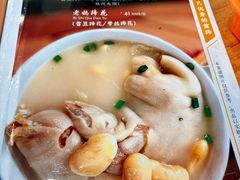 -雷祖芳老妈蹄花店