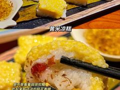 -平遥古城