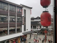 -新聚丰菜馆(太监弄店)