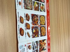 -米村拌饭(砂之船中东奥莱店)