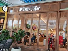 -Peet's Coffee 皮爷咖啡(皇庭广场店)