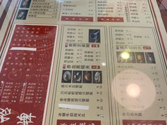 菜单-捷信牛奶甜品世家(五道口店)