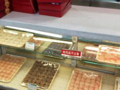 -芦庄子桂顺斋(和平路总店)