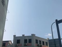 -申鑫大厦