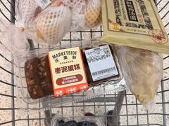 -沃尔玛购物广场(中山店)