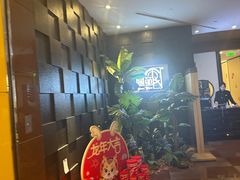 -圆苑(金茂店)