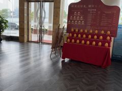 -御水泉·国际水疗会(广州长隆店)