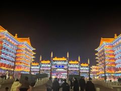 -大明幻境第一城