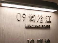 -外滩·云南人家(昆明旗舰店)