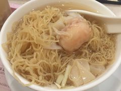鲜虾云吞面-池记(尖沙咀店)