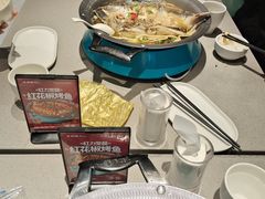 -半天妖烤鱼(即墨宝龙广场店)