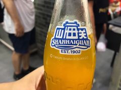 -津门张记包子铺(华昌道店)