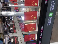 -国际邮轮中心码头(厦鼓码头)