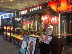门面-有喜屋·深夜食堂(环宇荟店)