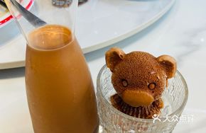 Four Happiness Bear Milk Tea