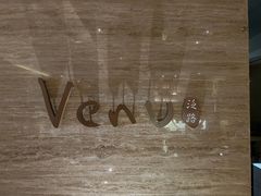 -上海静安铂尔曼酒店