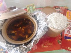 -鲍喜鲍鱼饭(长治店)