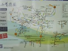 android_upload_pic-黄山阿拉酒店(黄山风景区换乘中心店)