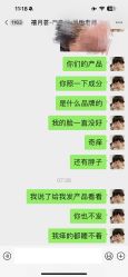 -禧月荟月子中心(前海Max店)