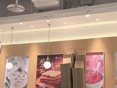 -甲乙饼·手工牛肉饼(东方广场店)