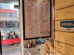 -两淮一绝鸡丝辣汤(交通路店)