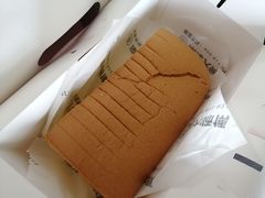 原味蛋糕-麦艺大师傅(南湖万达店)