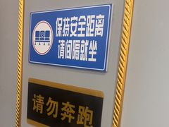 -JOJO实景沉浸侦探剧本杀(大悦城店)