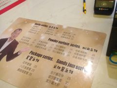 -何记花甲(印象城店)