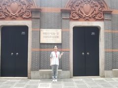 -上海博物馆(人民广场馆)