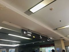 -西安交通大学第一附属医院(总院)