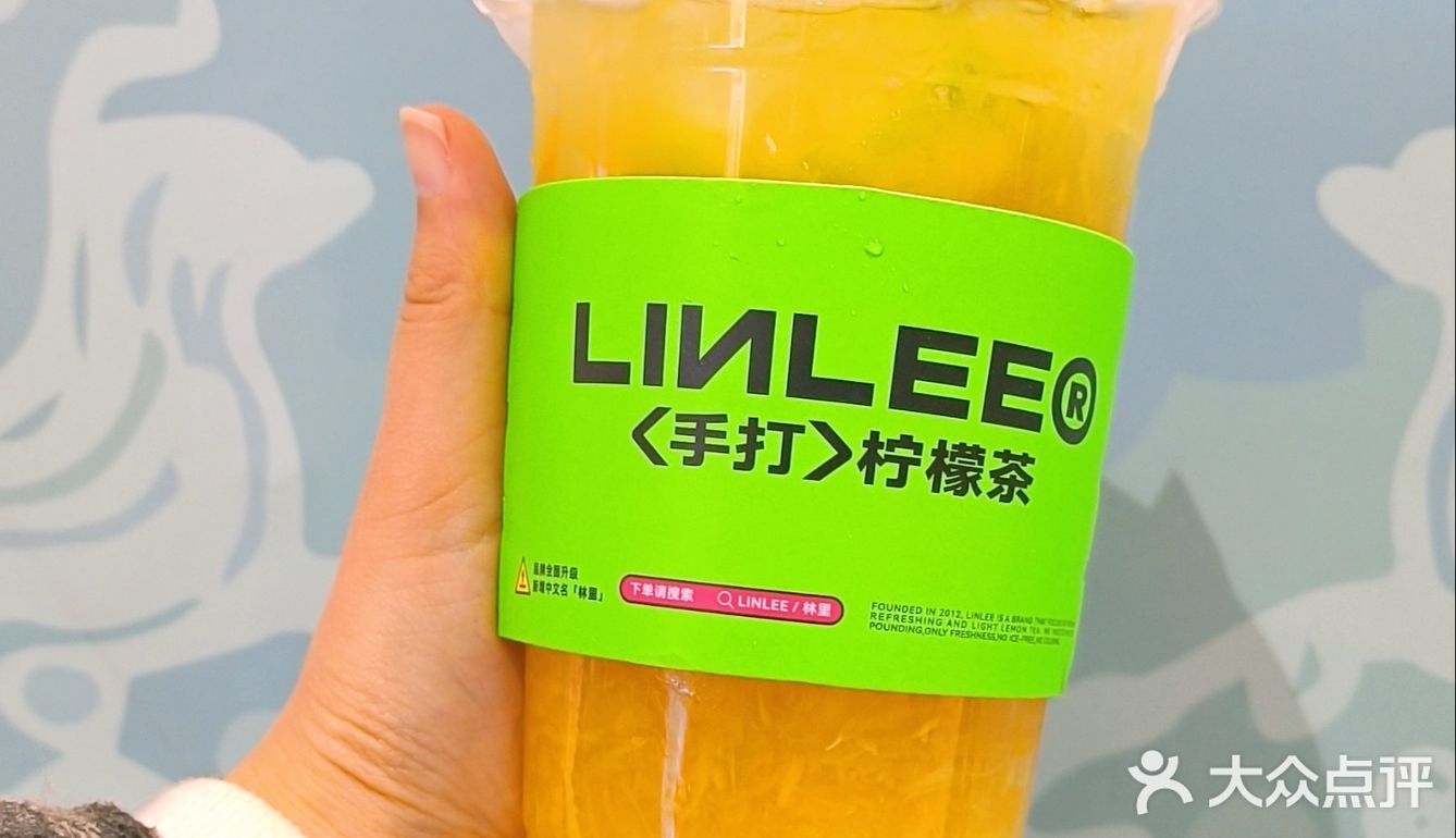 🌞夏天从一杯🍋柠檬茶开始！