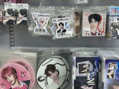 -Love Star追星馆(上海静安大悦城店)