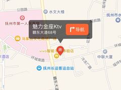 魅力金座Ktv-魅力金座KTV(赣东大道店)