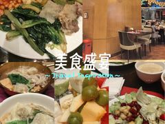 -中山喜来登酒店