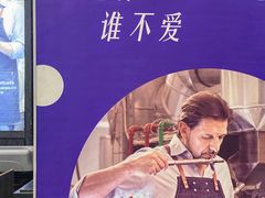 -瑞幸咖啡(解放碑英利大融城店)