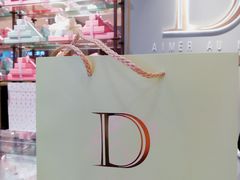 -DORABELLA朵娜贝拉(武林银泰店)