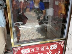-大赤坎肥仔强烧味海鲜餐厅(大赤坎店)