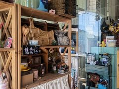 -小时光咖啡馆(开森度假森林店)