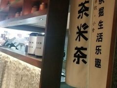 -呷哺呷哺(通辽万达店)