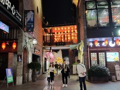 -东西巷