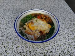 -虎子面粉馆(五一东村店)