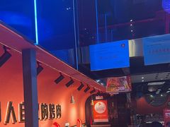 -杨记齐齐哈尔烤肉(总店)