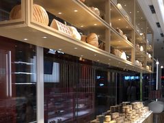 自助取餐区-好利来(红牌楼店)