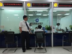 中国建设银行(九江路支行)-中国建设银行(上海九江路支行)